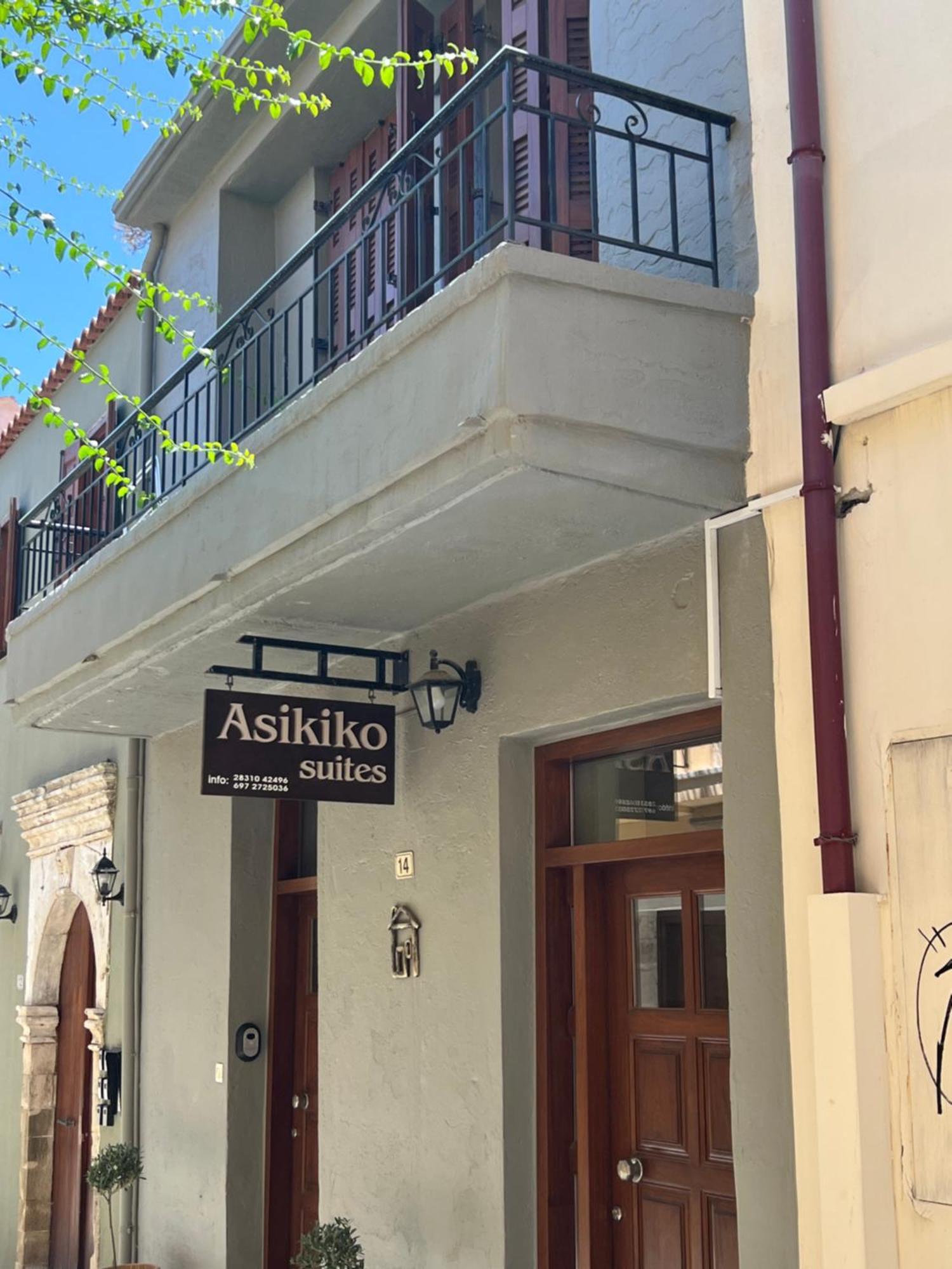 Asikiko Suites Rethimno Eksteriør billede
