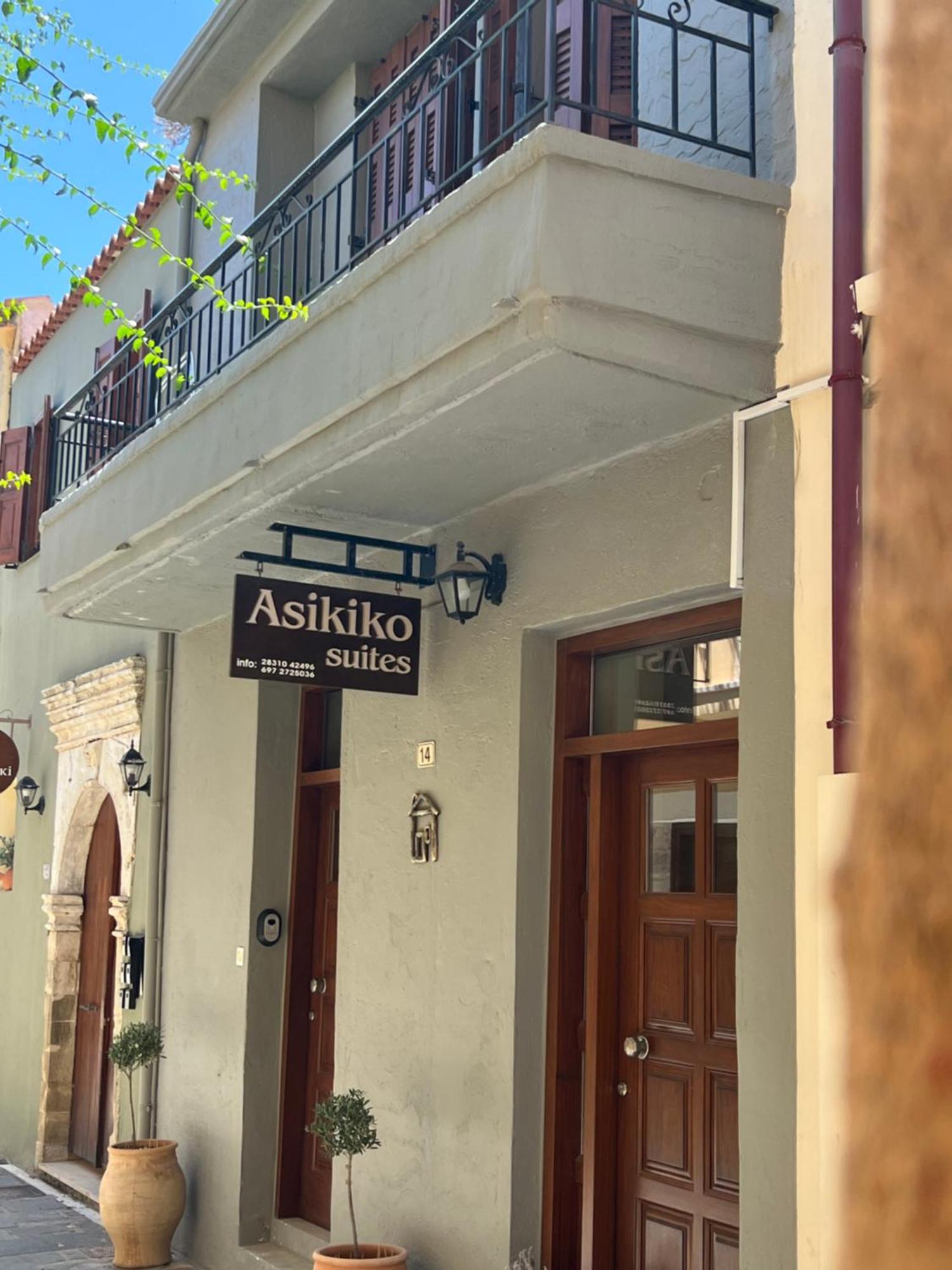 Asikiko Suites Rethimno Eksteriør billede